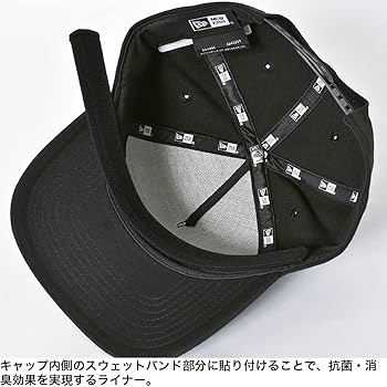 ニューエラキャップ&キャップライナーセット！！ CAP LINER キャップライナー 3本セット newera ニューエラの